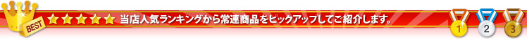���X�l�C�����L���O