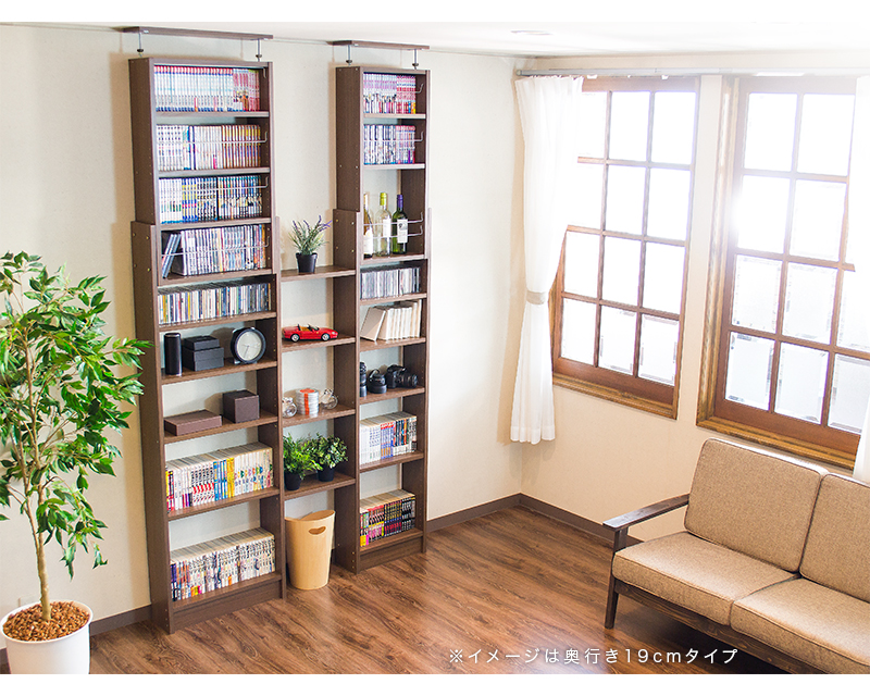 耐震突っ張り本棚