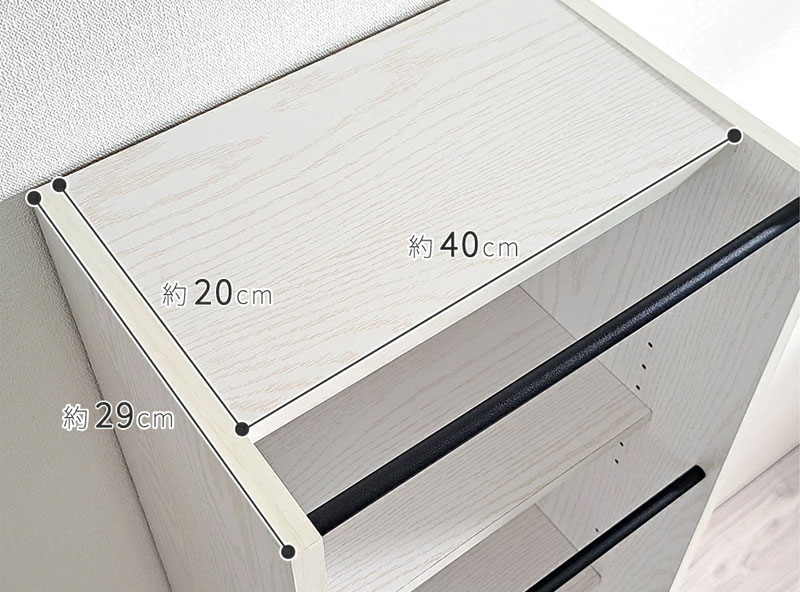 スラックスハンガー付き収納ラック