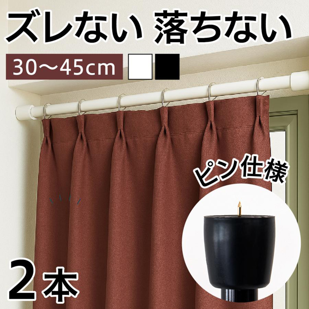 YAHOO!ショッピング つっぱり大輔 ピン仕様