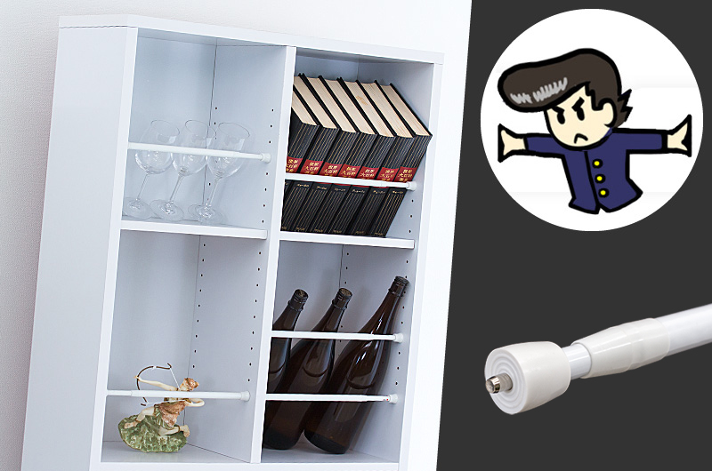 SANO PRODUCTS(サンゴプロダクツ)