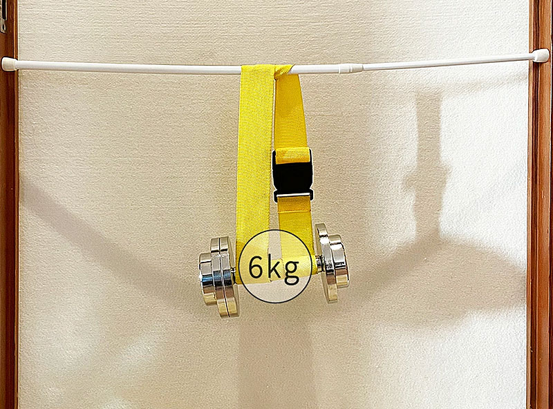 つっぱり大輔 ピン仕様