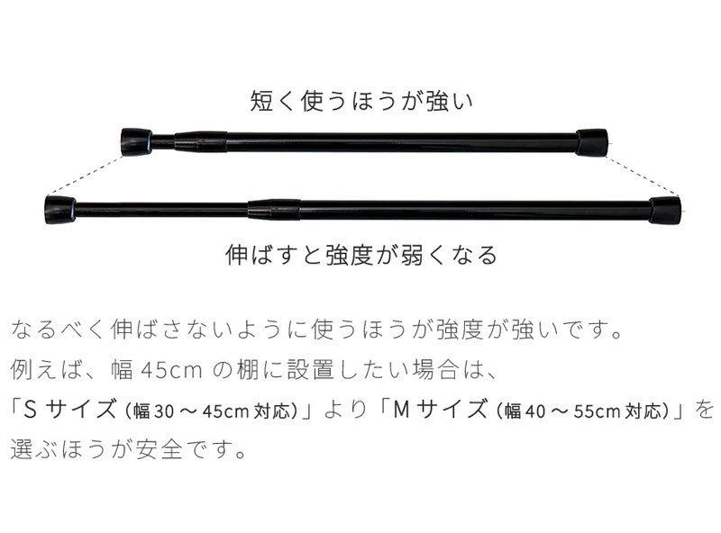 つっぱり大輔 ピン仕様