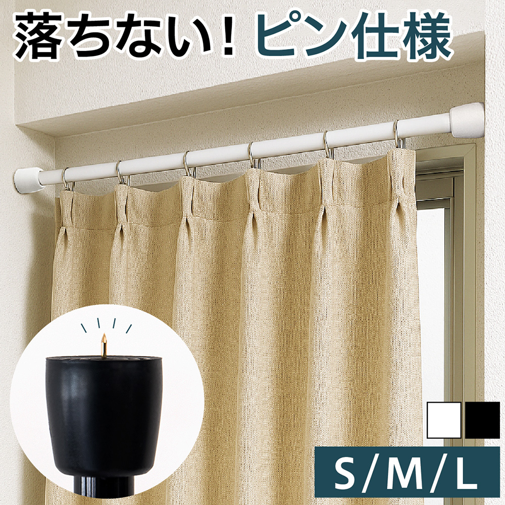 楽天市場 つっぱり大輔 ピン仕様